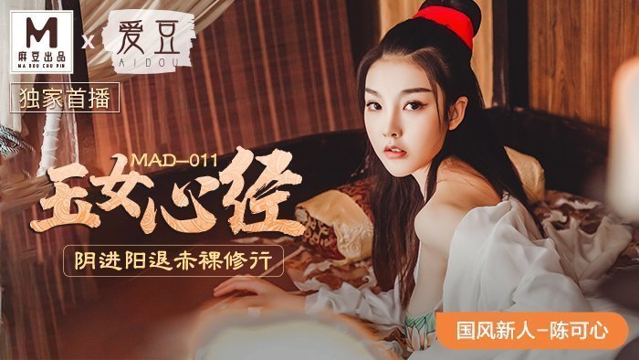 亚洲av一二三四又爽又色