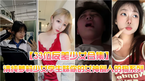 免费看插逼黄色视频