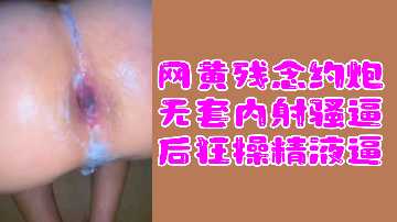 精品国产成人一区二区三区