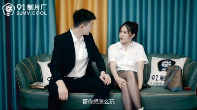 淫熟女一区二区三区四区