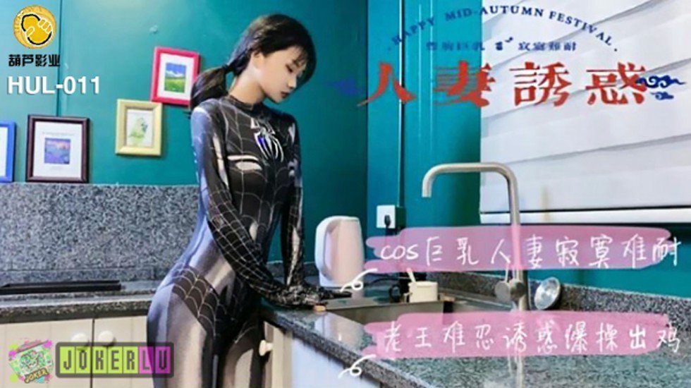 亚洲一区无码精品色偷拍